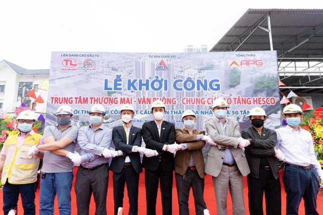 AN PHÚ GIA - KHỞI CÔNG DỰ ÁN PHỨC HỢP 50 TẦNG CAO NHẤT HÀ ĐÔNG