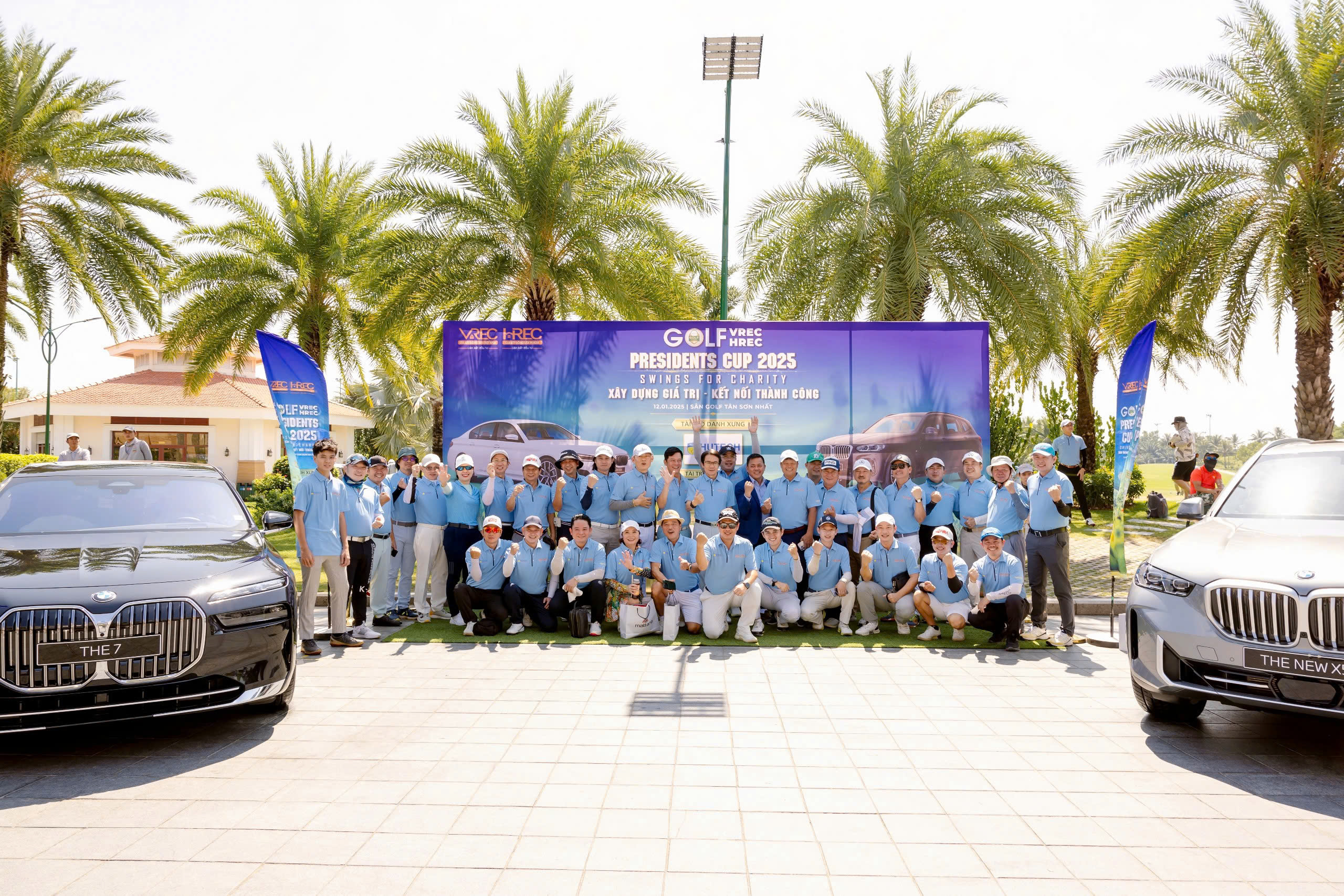 golf vrec & hrec president cup 2025 swing for charity